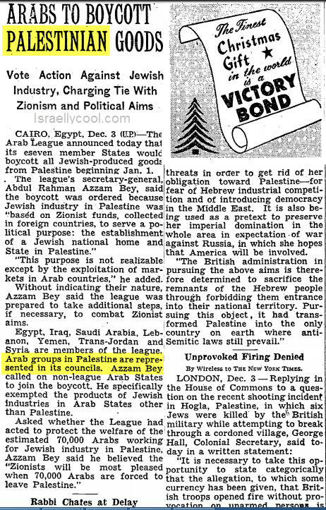 NY-Times-archives-Arab-boycott-1945.jpg