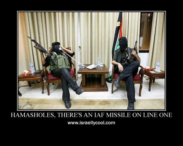 Hamas and Mossad Vultures