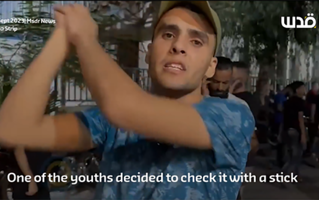 palestinian-witness.png